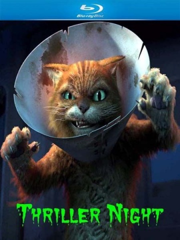 Шрек: Триллер Шрек: Триллер