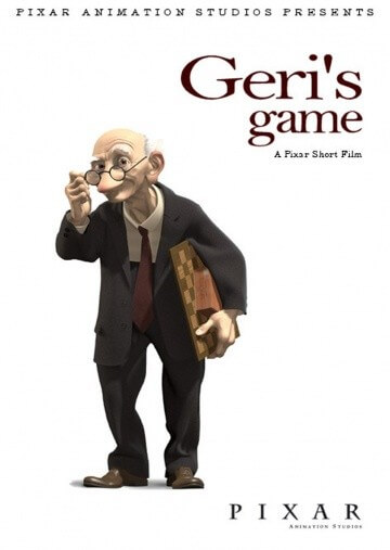 Игра Джери Игра Джери