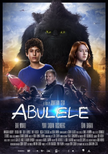Абулеле Абулеле