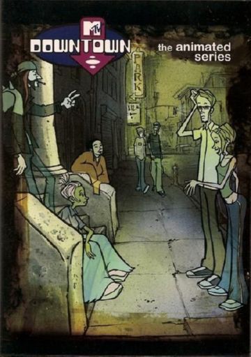 Центральный округ. Горячая точка Центральный округ. Горячая точка