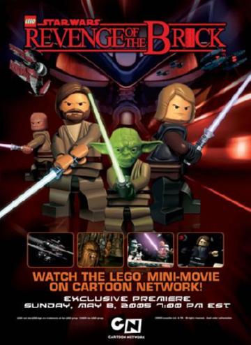 Lego Звёздные войны. Месть детальки Lego Звёздные войны. Месть детальки