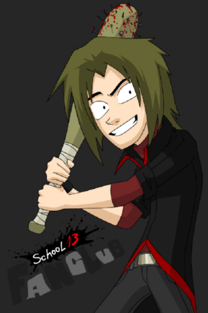 School 13: Игрооргии School 13: Игрооргии