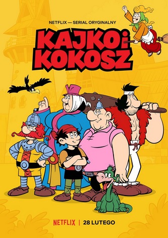 Кайко и Кокош Кайко и Кокош