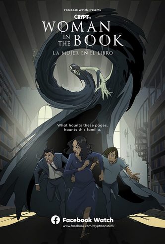 Женщина из книги Женщина из книги