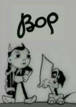Вор Вор